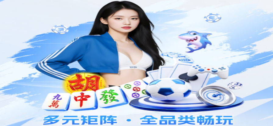 绿茵场上的激烈拼抢瞬间